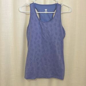 Purple Run Rabbit Tank w/ built in pocket & bra